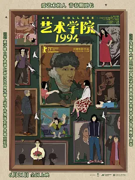 日本精品久久久久久久